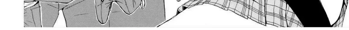 Wagatsuma-San Wa Ore No Yome Chapter 66 - Trang 12