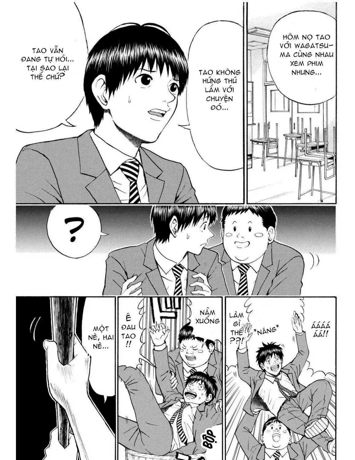 Wagatsuma-San Wa Ore No Yome Chapter 66 - Trang 15