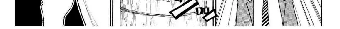 Wagatsuma-San Wa Ore No Yome Chapter 66 - Trang 16