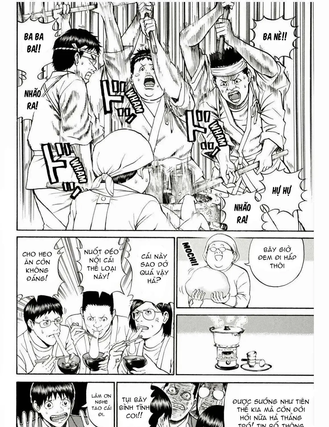 Wagatsuma-San Wa Ore No Yome Chapter 66 - Trang 17