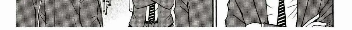 Wagatsuma-San Wa Ore No Yome Chapter 66 - Trang 20