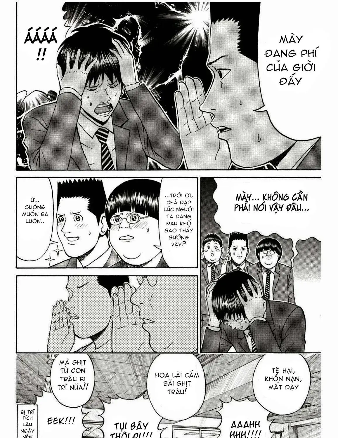Wagatsuma-San Wa Ore No Yome Chapter 66 - Trang 25