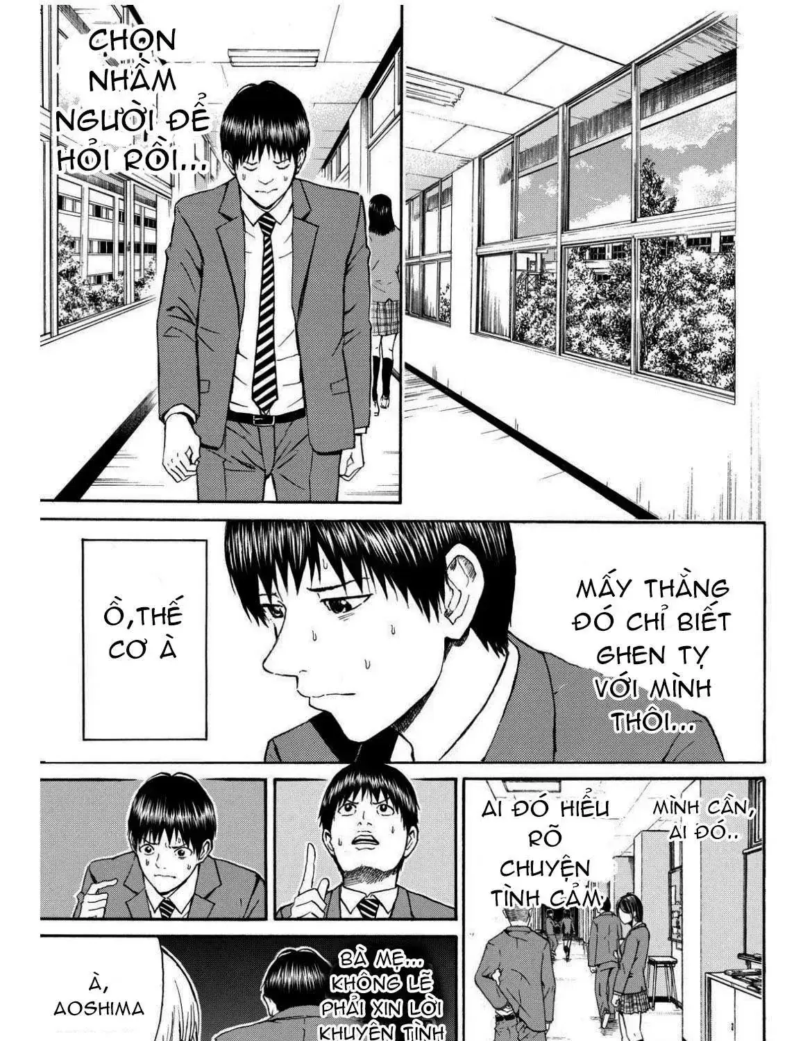 Wagatsuma-San Wa Ore No Yome Chapter 66 - Trang 27