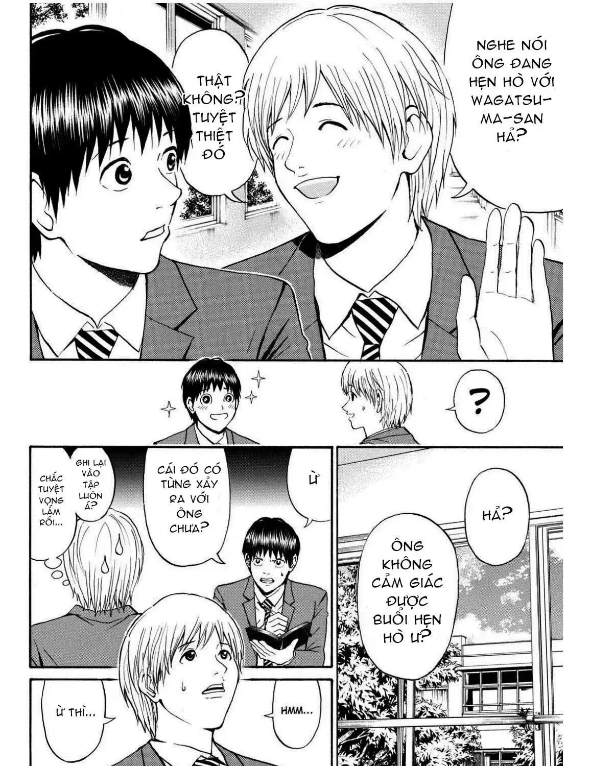 Wagatsuma-San Wa Ore No Yome Chapter 66 - Trang 29