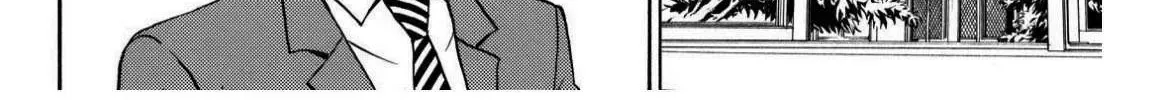 Wagatsuma-San Wa Ore No Yome Chapter 66 - Trang 30