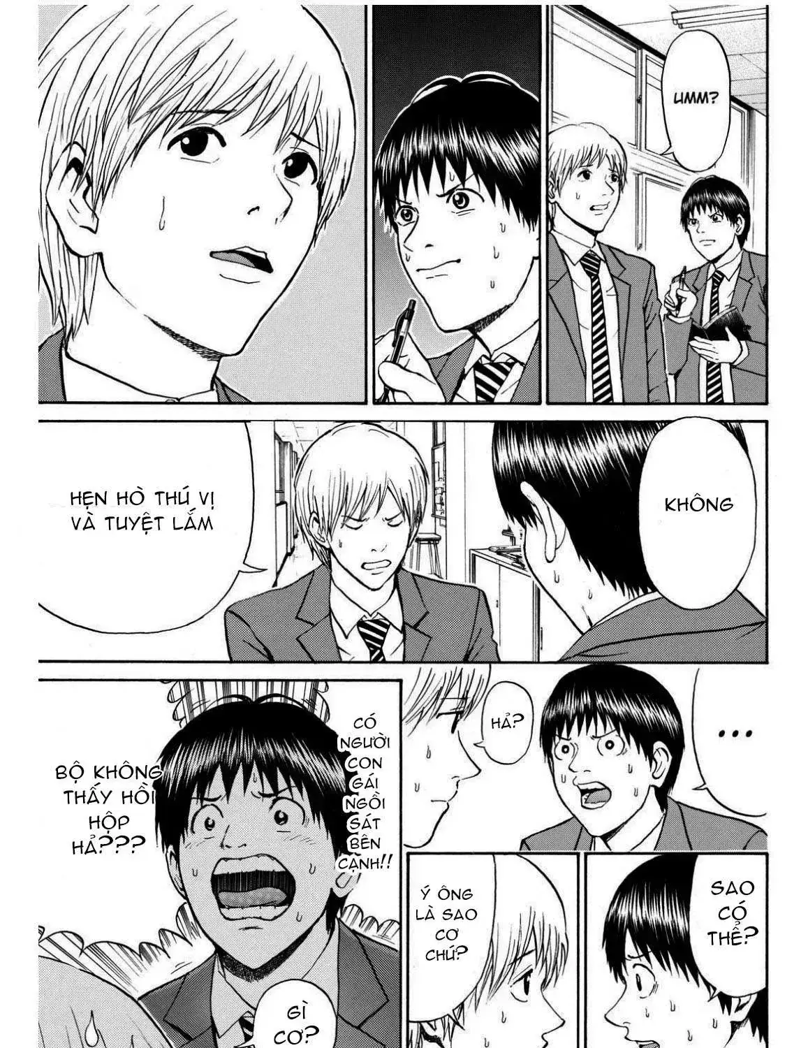 Wagatsuma-San Wa Ore No Yome Chapter 66 - Trang 31
