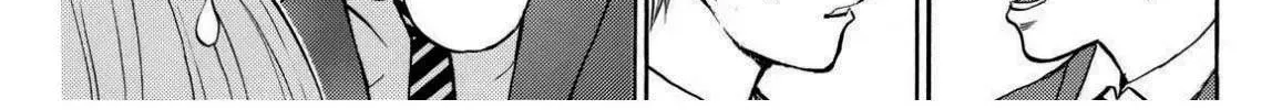 Wagatsuma-San Wa Ore No Yome Chapter 66 - Trang 32