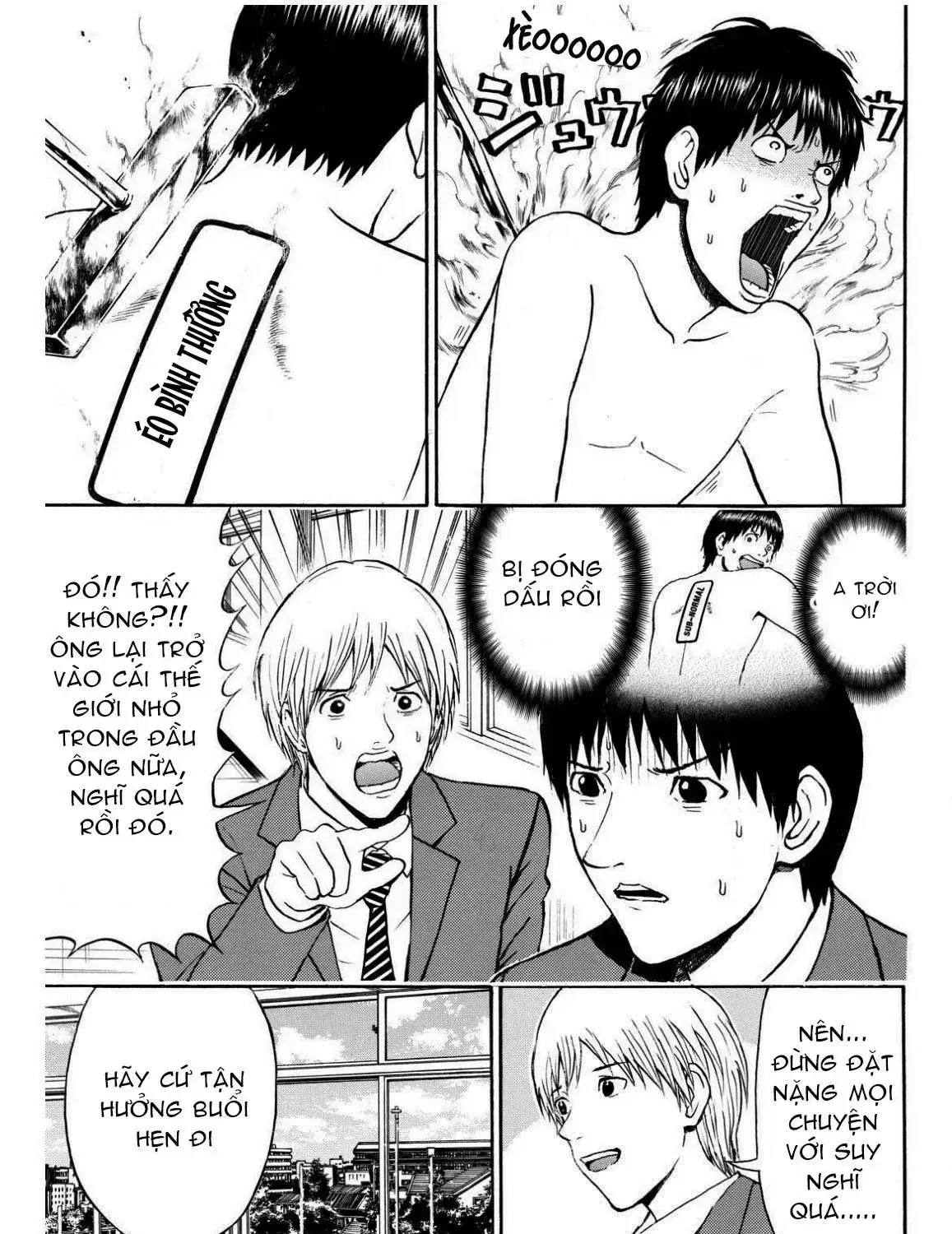 Wagatsuma-San Wa Ore No Yome Chapter 66 - Trang 35