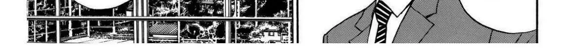 Wagatsuma-San Wa Ore No Yome Chapter 66 - Trang 36