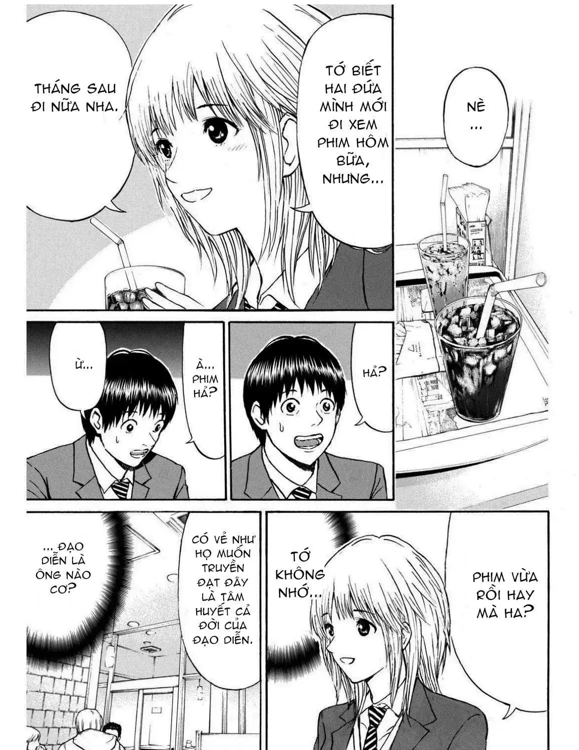 Wagatsuma-San Wa Ore No Yome Chapter 66 - Trang 43