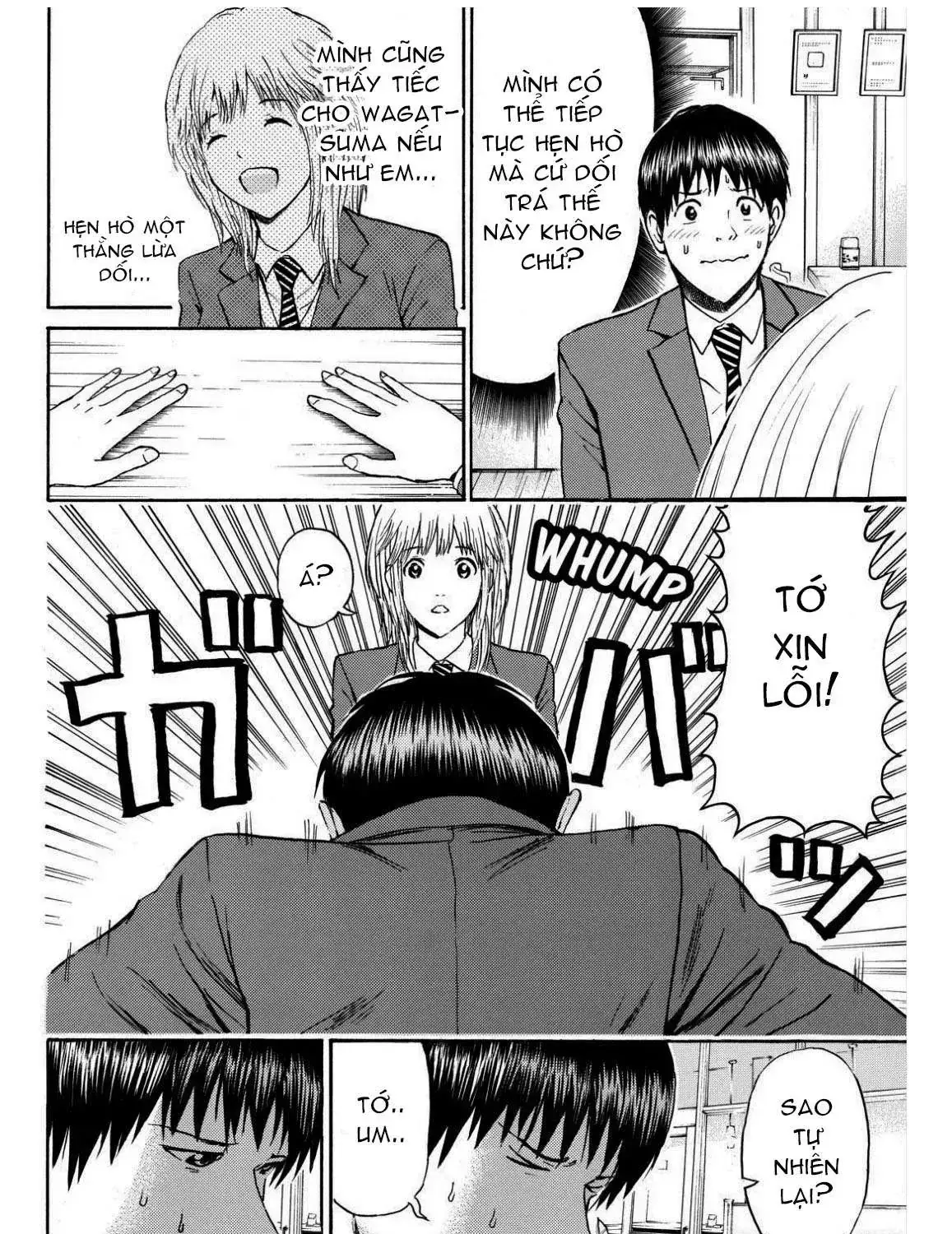 Wagatsuma-San Wa Ore No Yome Chapter 66 - Trang 45