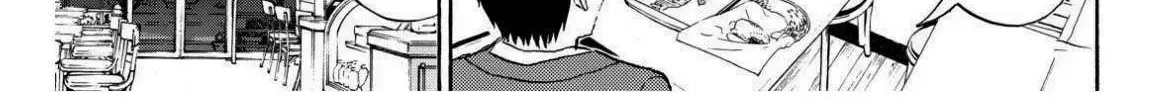 Wagatsuma-San Wa Ore No Yome Chapter 66 - Trang 48