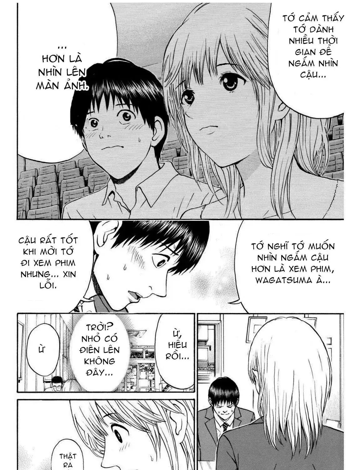 Wagatsuma-San Wa Ore No Yome Chapter 66 - Trang 49