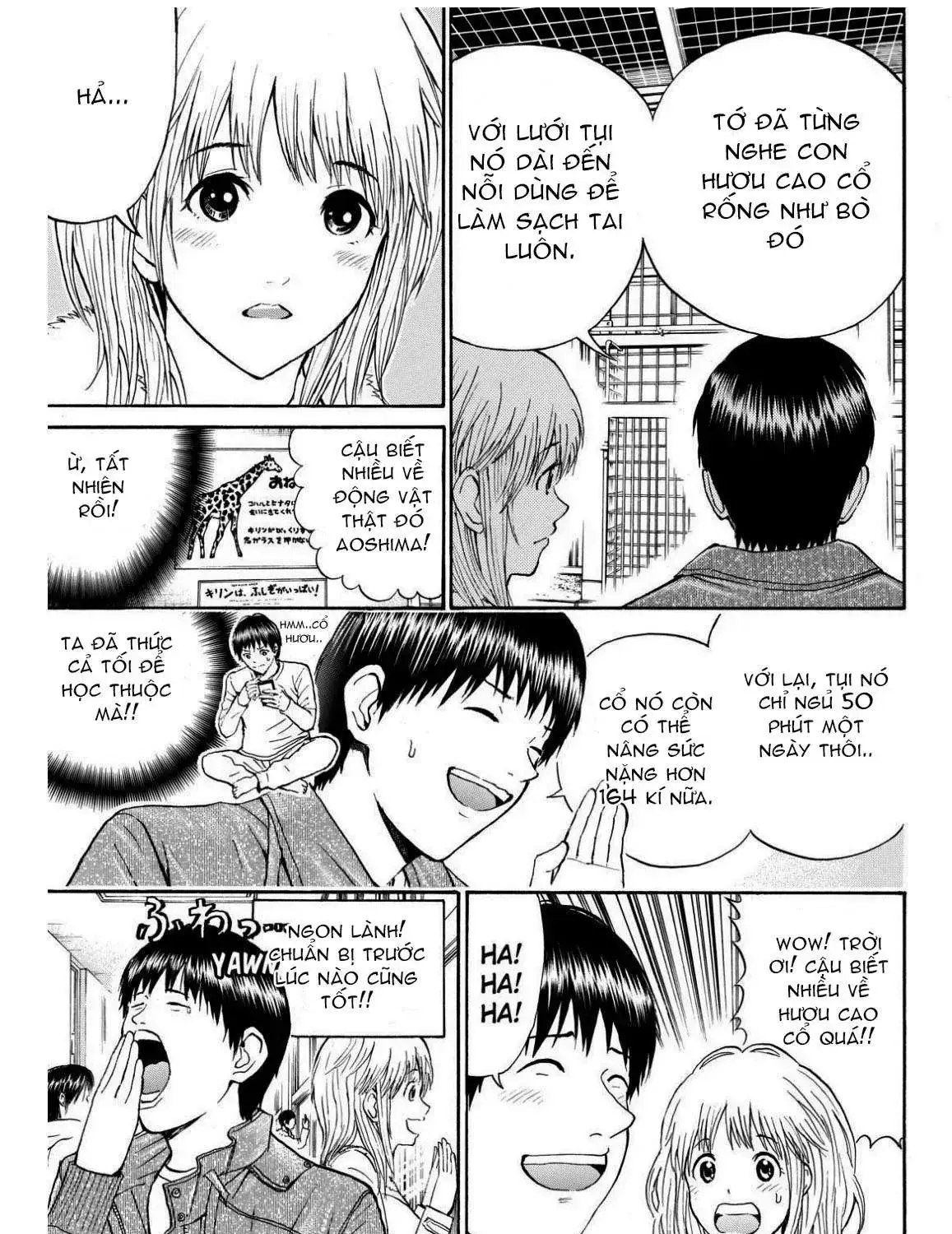 Wagatsuma-San Wa Ore No Yome Chapter 67 - Trang 13