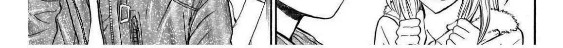 Wagatsuma-San Wa Ore No Yome Chapter 67 - Trang 14