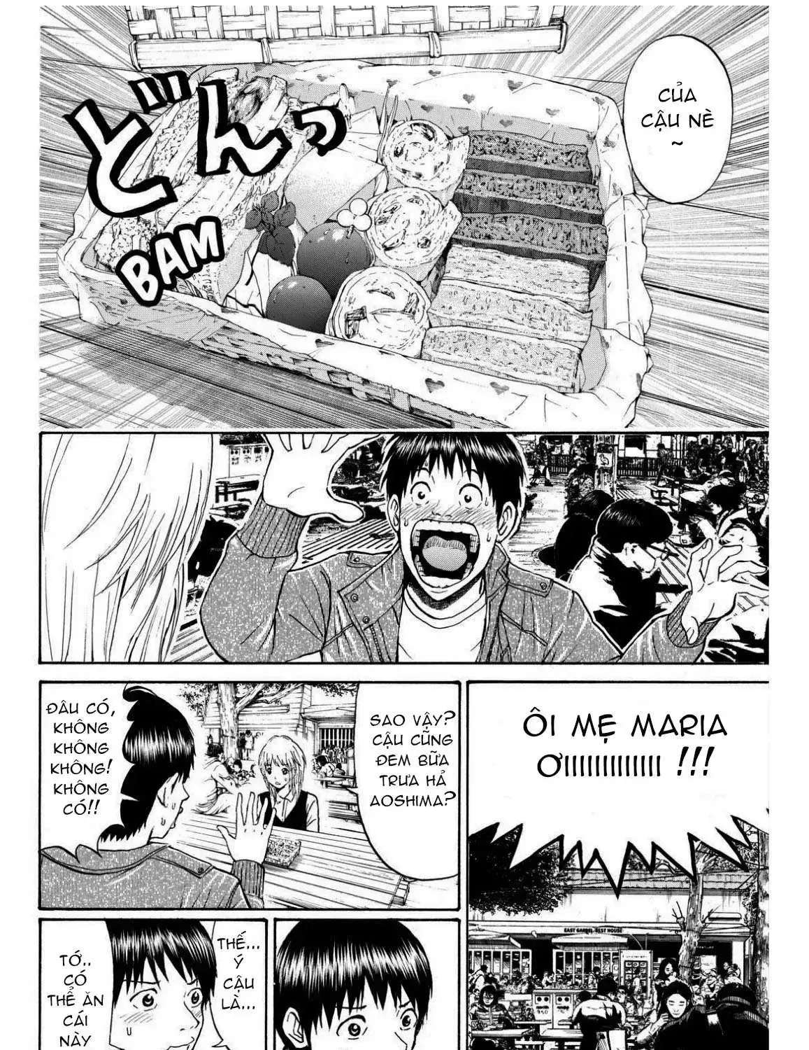 Wagatsuma-San Wa Ore No Yome Chapter 67 - Trang 15