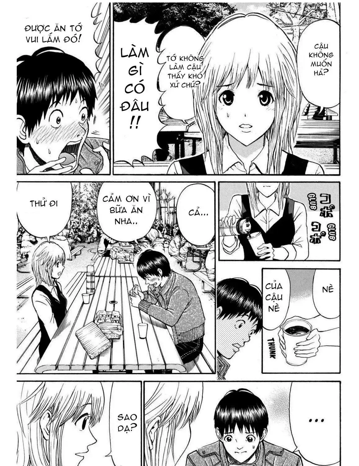 Wagatsuma-San Wa Ore No Yome Chapter 67 - Trang 17