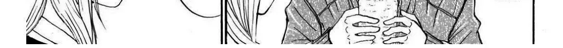 Wagatsuma-San Wa Ore No Yome Chapter 67 - Trang 18