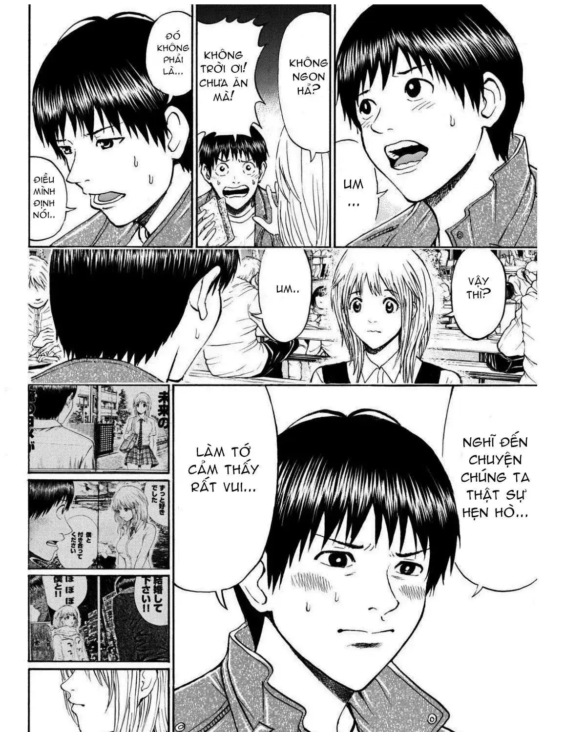 Wagatsuma-San Wa Ore No Yome Chapter 67 - Trang 19