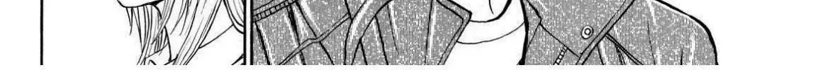 Wagatsuma-San Wa Ore No Yome Chapter 67 - Trang 20