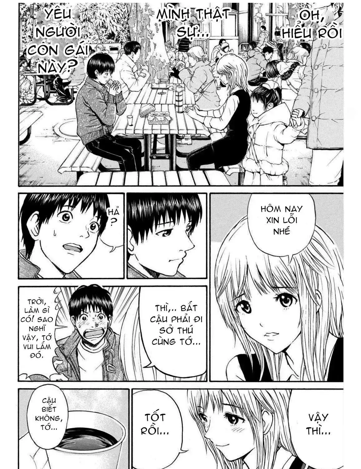 Wagatsuma-San Wa Ore No Yome Chapter 67 - Trang 23