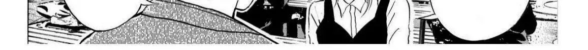 Wagatsuma-San Wa Ore No Yome Chapter 67 - Trang 28