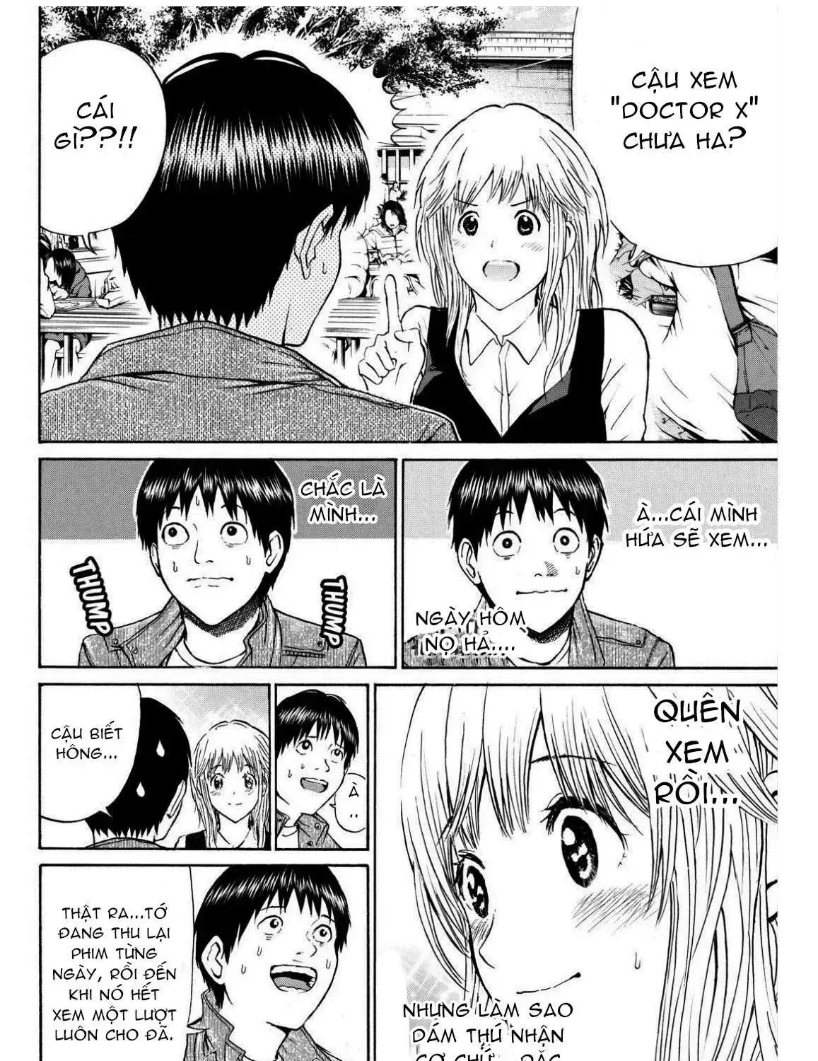 Wagatsuma-San Wa Ore No Yome Chapter 67 - Trang 31