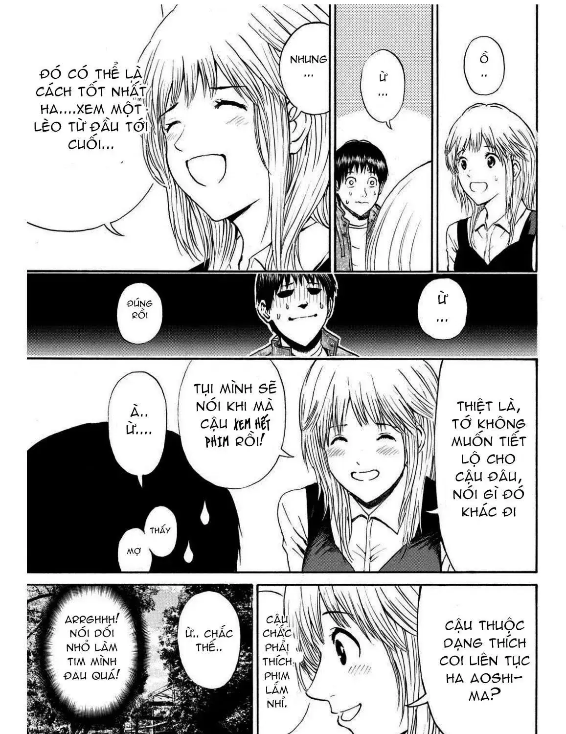 Wagatsuma-San Wa Ore No Yome Chapter 67 - Trang 33