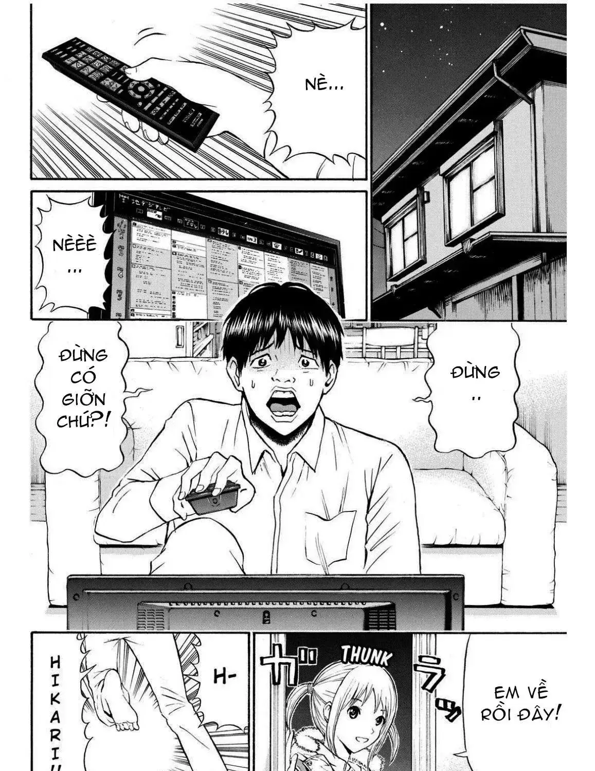 Wagatsuma-San Wa Ore No Yome Chapter 67 - Trang 35