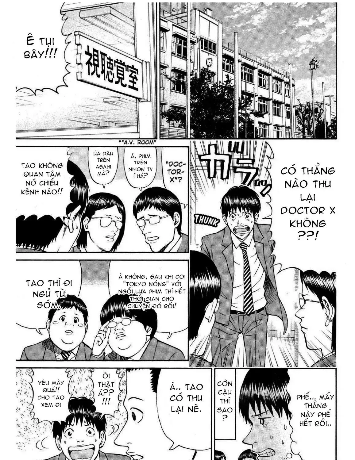 Wagatsuma-San Wa Ore No Yome Chapter 67 - Trang 41