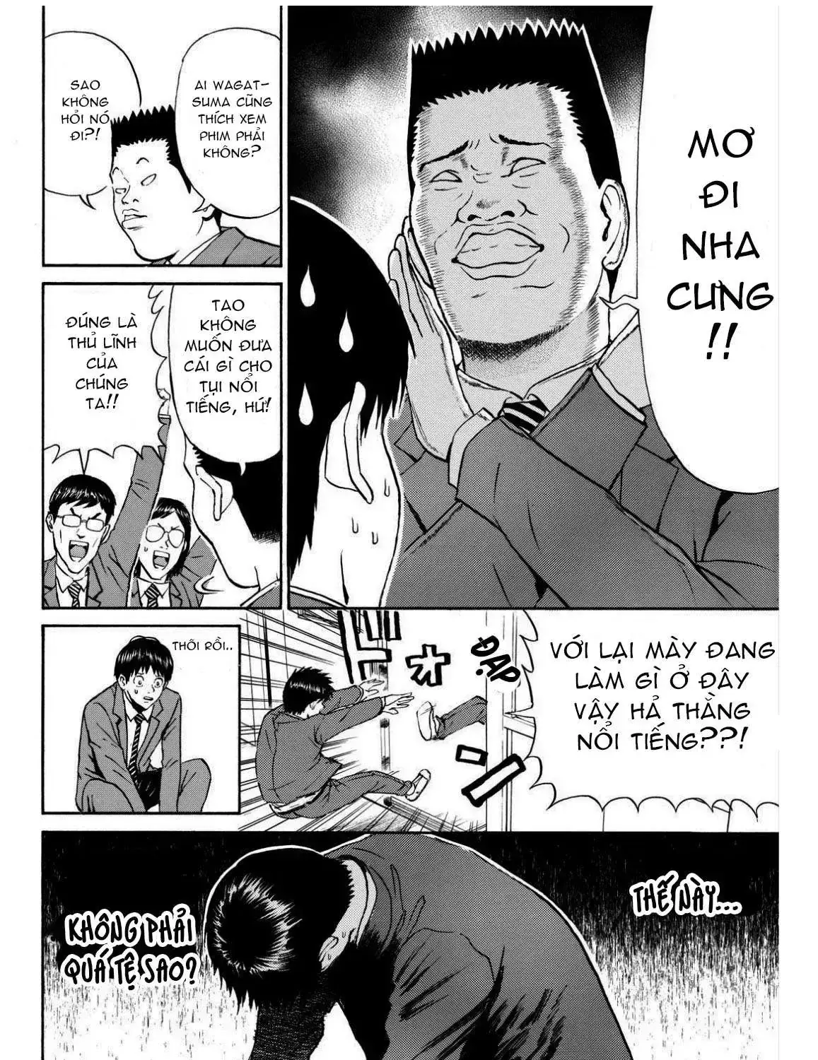 Wagatsuma-San Wa Ore No Yome Chapter 67 - Trang 43