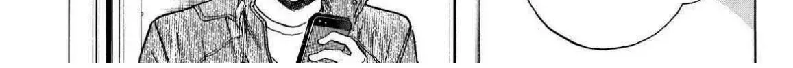 Wagatsuma-San Wa Ore No Yome Chapter 67 - Trang 6