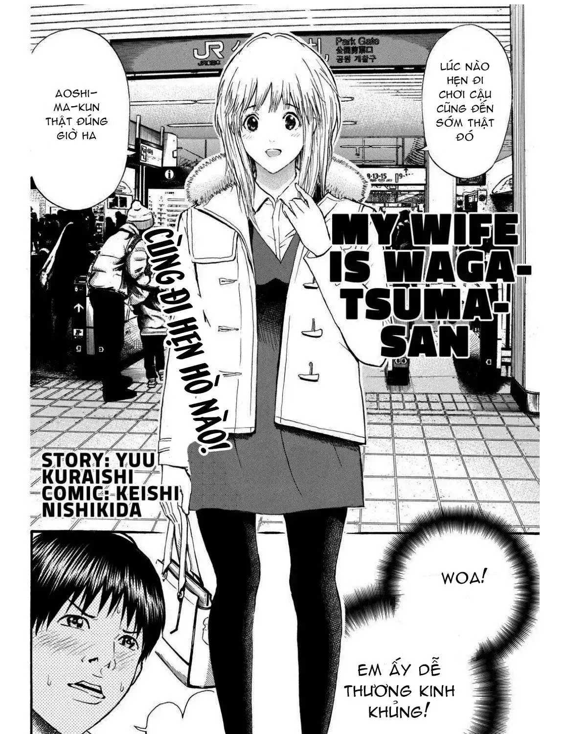 Wagatsuma-San Wa Ore No Yome Chapter 67 - Trang 7