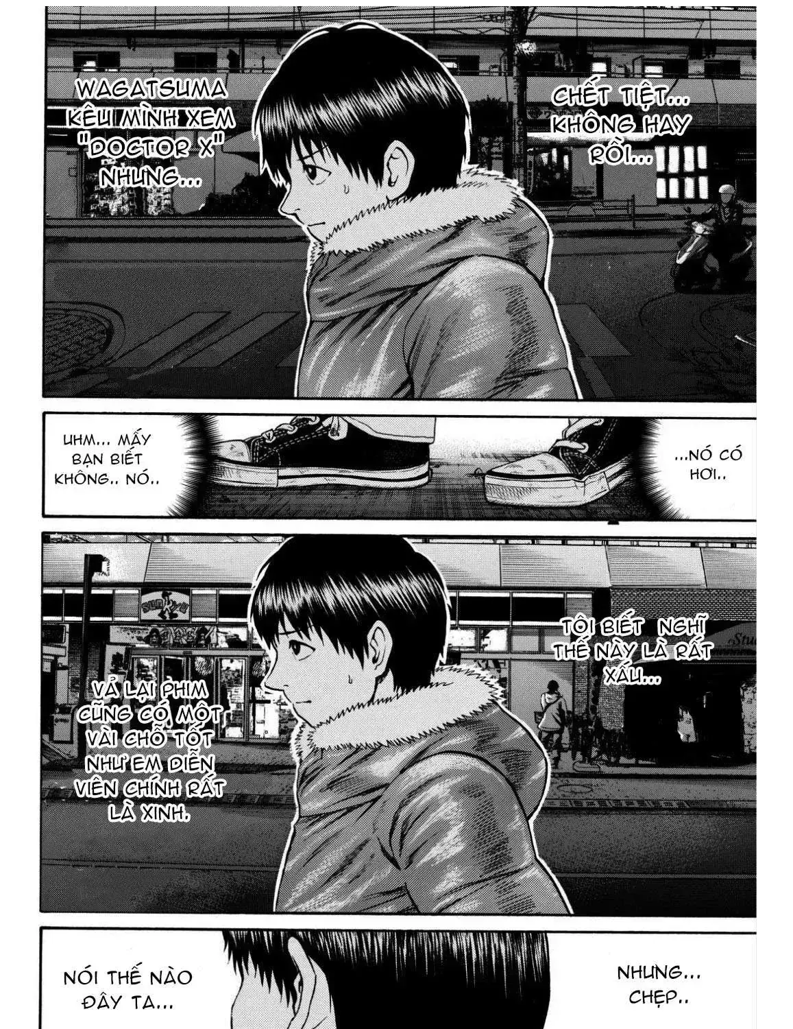 Wagatsuma-San Wa Ore No Yome Chapter 68 - Trang 11