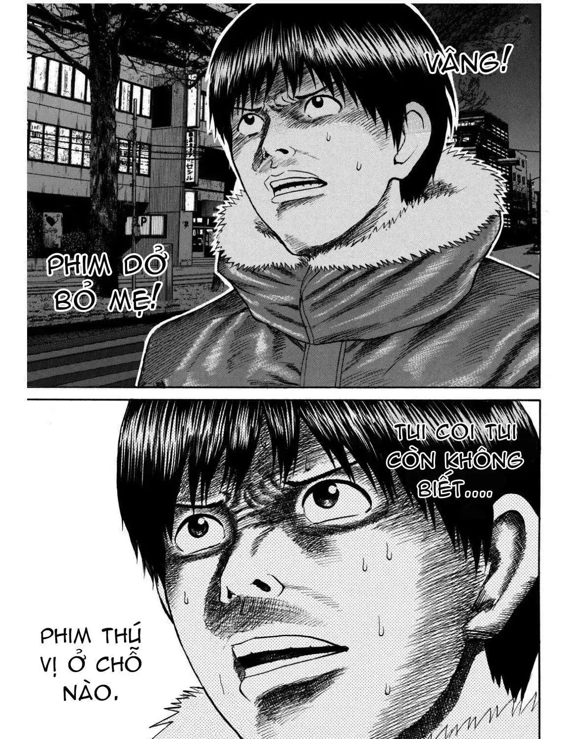 Wagatsuma-San Wa Ore No Yome Chapter 68 - Trang 13