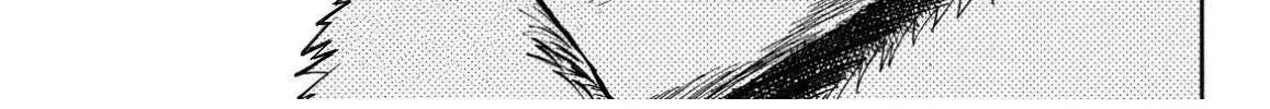 Wagatsuma-San Wa Ore No Yome Chapter 68 - Trang 14