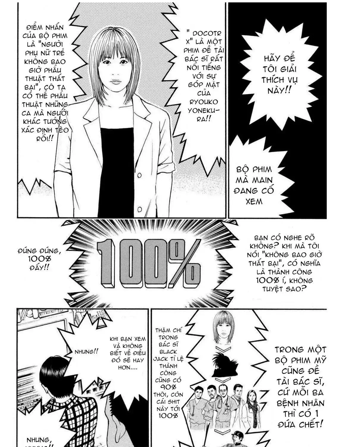 Wagatsuma-San Wa Ore No Yome Chapter 68 - Trang 15