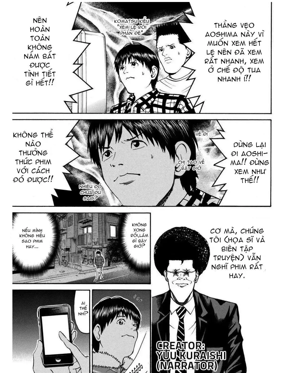 Wagatsuma-San Wa Ore No Yome Chapter 68 - Trang 17