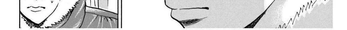 Wagatsuma-San Wa Ore No Yome Chapter 68 - Trang 20