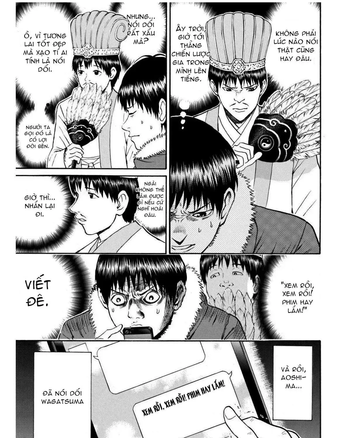Wagatsuma-San Wa Ore No Yome Chapter 68 - Trang 21