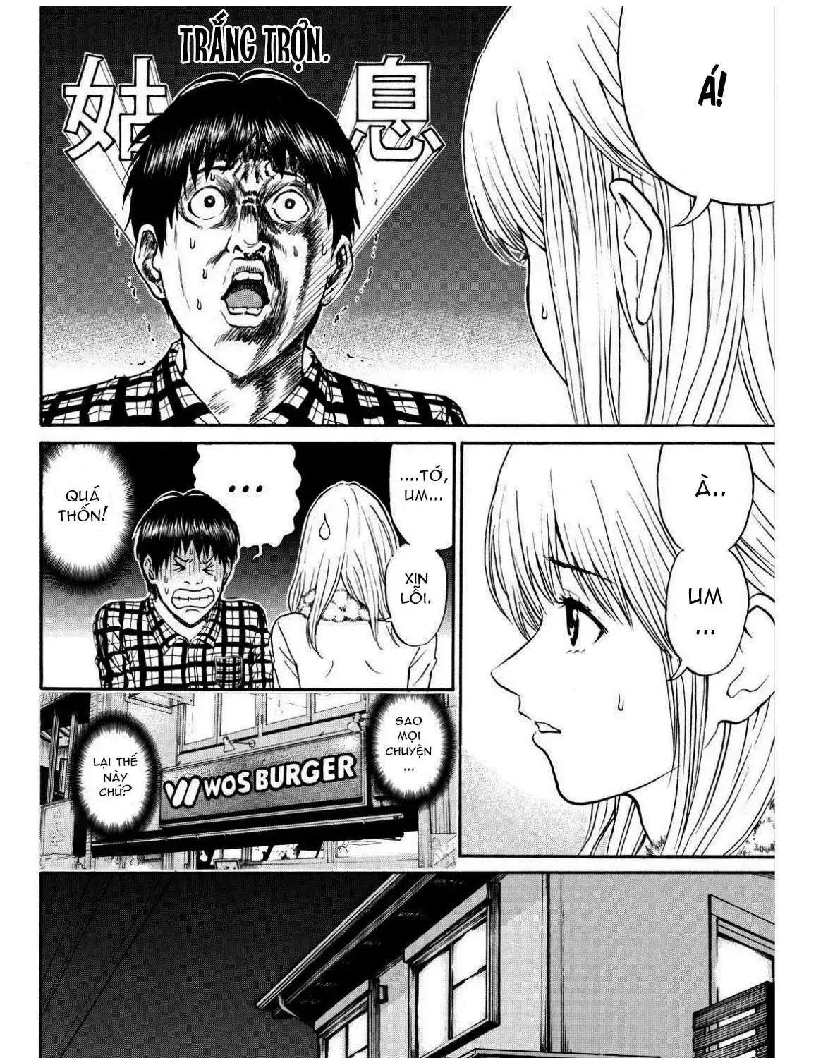 Wagatsuma-San Wa Ore No Yome Chapter 68 - Trang 31