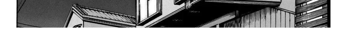 Wagatsuma-San Wa Ore No Yome Chapter 68 - Trang 32