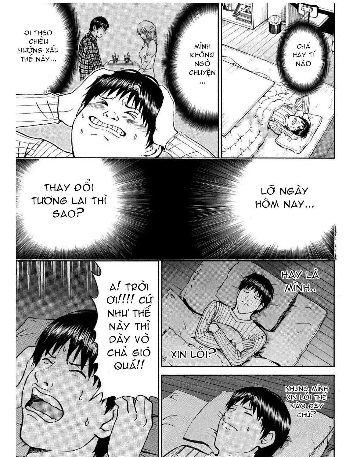 Wagatsuma-San Wa Ore No Yome Chapter 68 - Trang 33