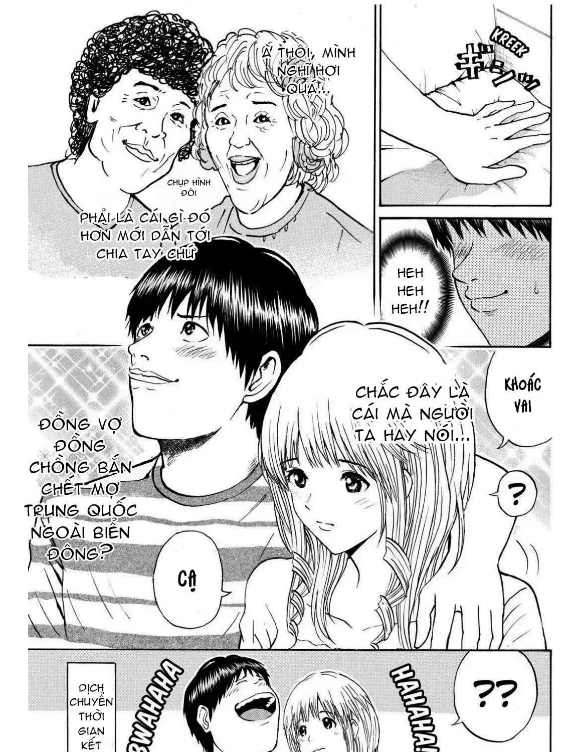 Wagatsuma-San Wa Ore No Yome Chapter 68 - Trang 37
