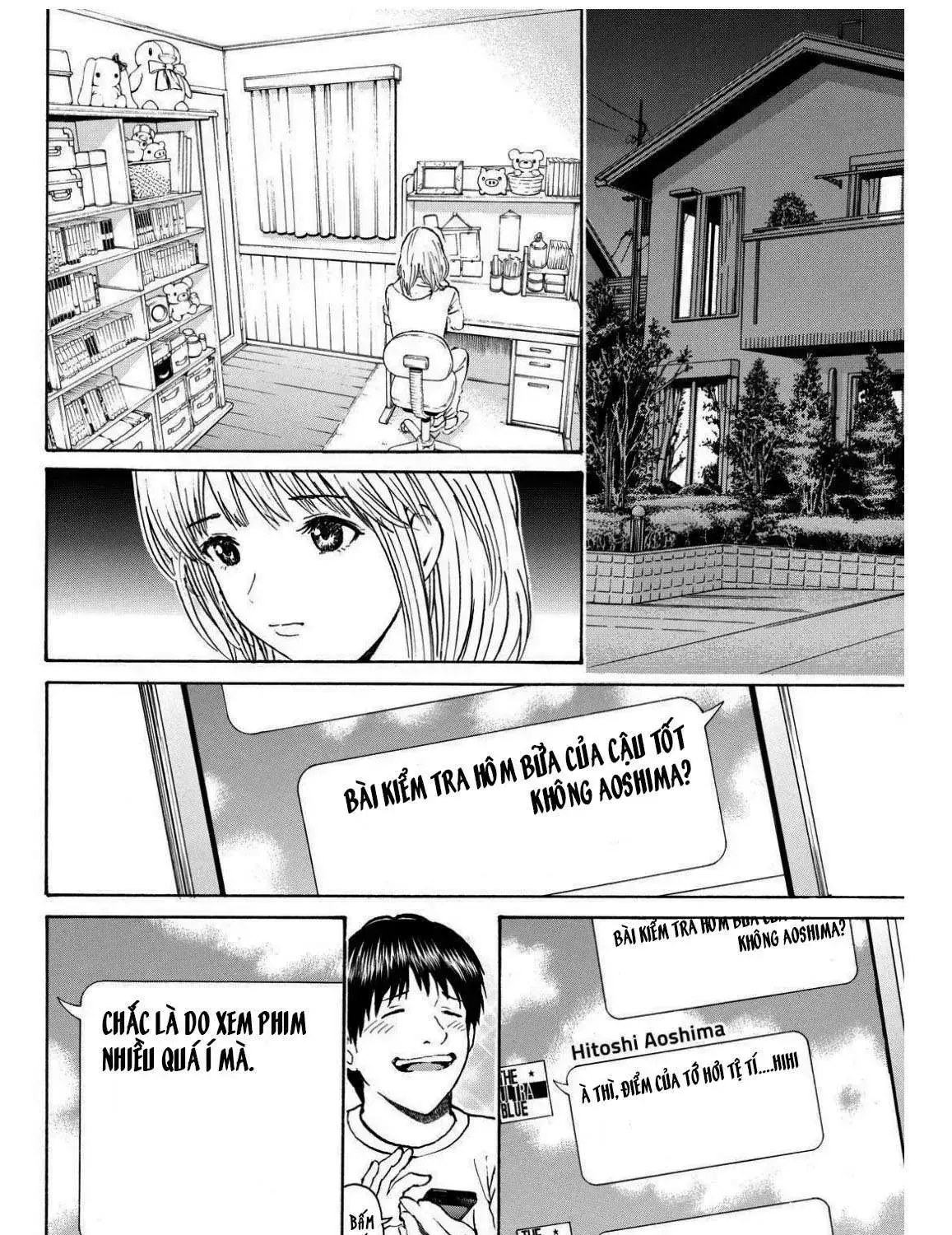 Wagatsuma-San Wa Ore No Yome Chapter 68 - Trang 39