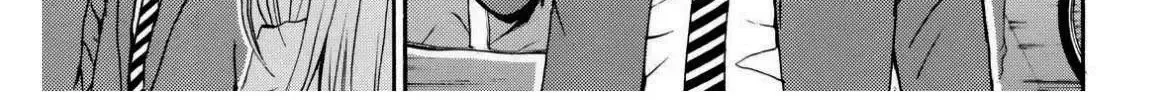 Wagatsuma-San Wa Ore No Yome Chapter 68 - Trang 42