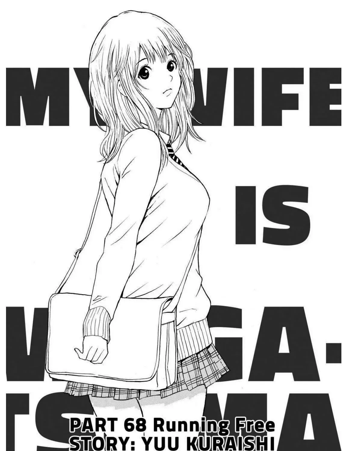 Wagatsuma-San Wa Ore No Yome Chapter 68 - Trang 5