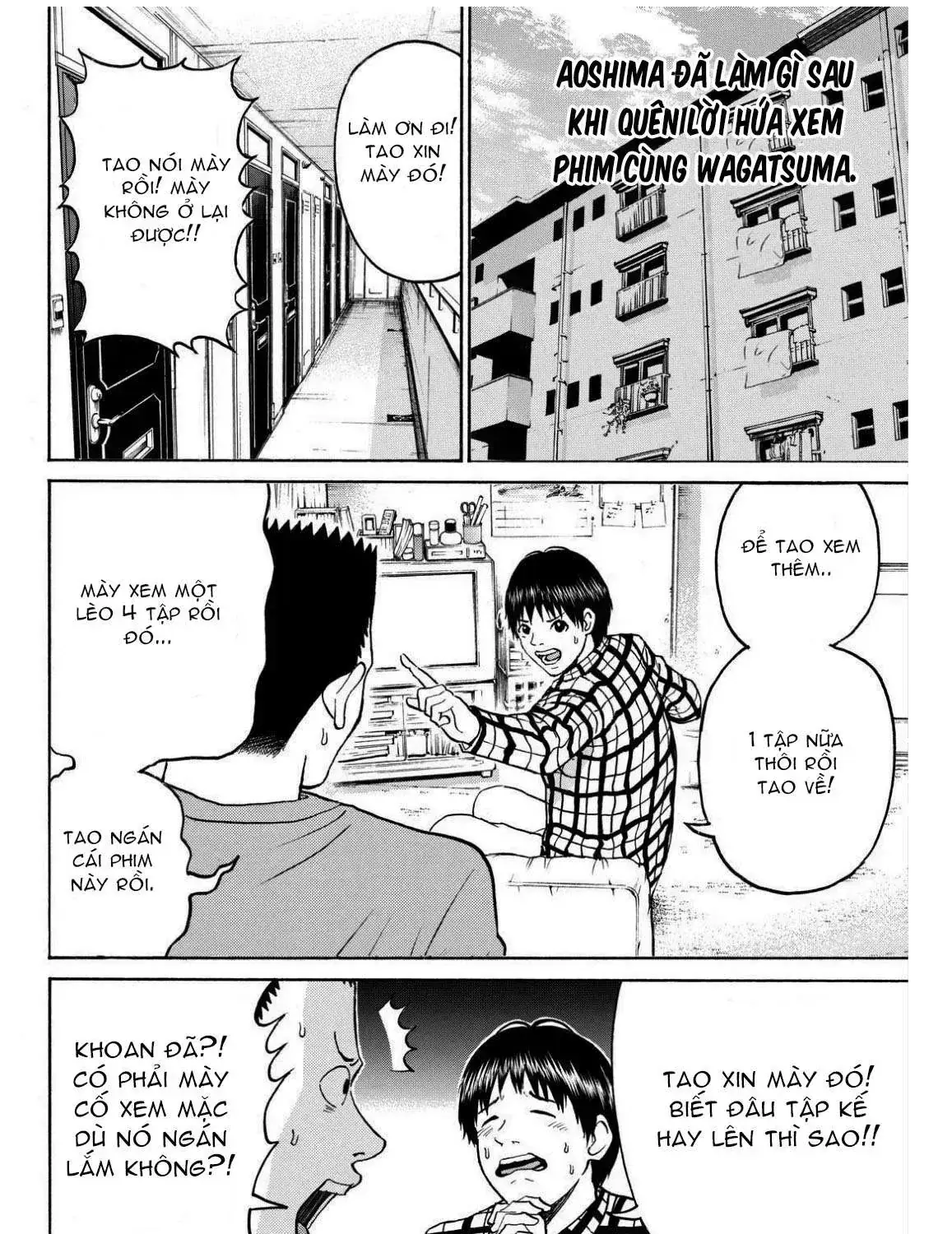 Wagatsuma-San Wa Ore No Yome Chapter 68 - Trang 7