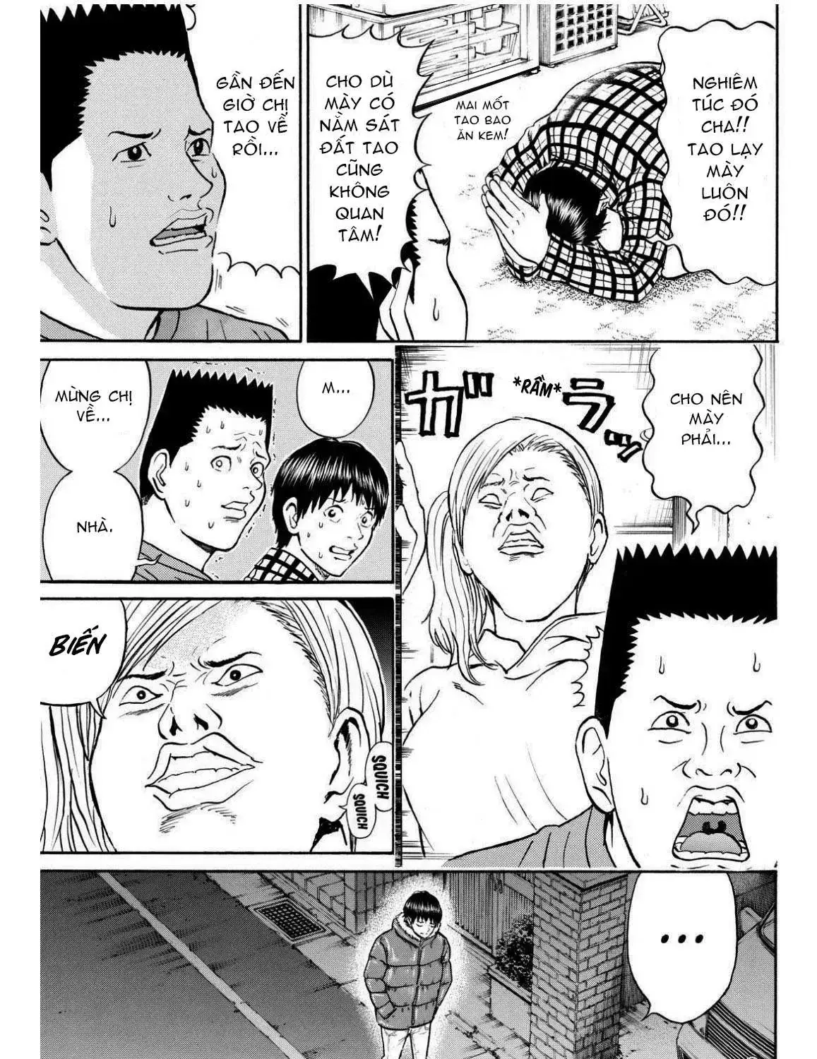 Wagatsuma-San Wa Ore No Yome Chapter 68 - Trang 9