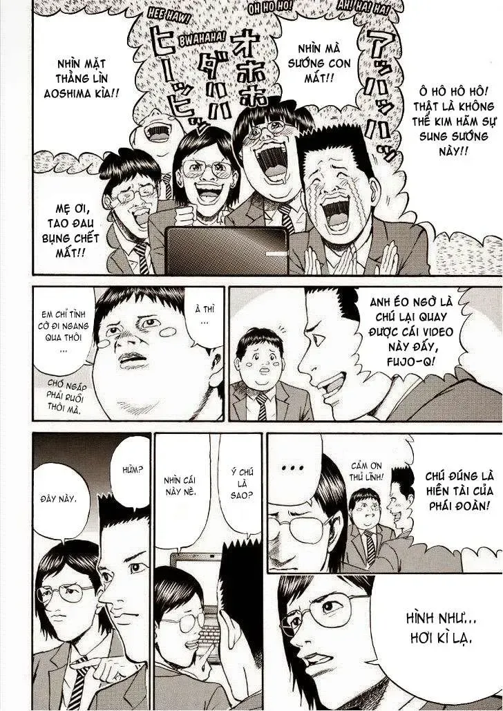 Wagatsuma-San Wa Ore No Yome Chapter 69 - Trang 16